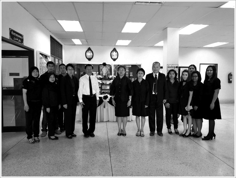 ﻿อธิบดีกรมบังคับคดีนำคณะผู้บริหารสำนักงานบังคับคดี3จังหวัดชายแดนภาคใต้ลงนามถวายความอาลัย